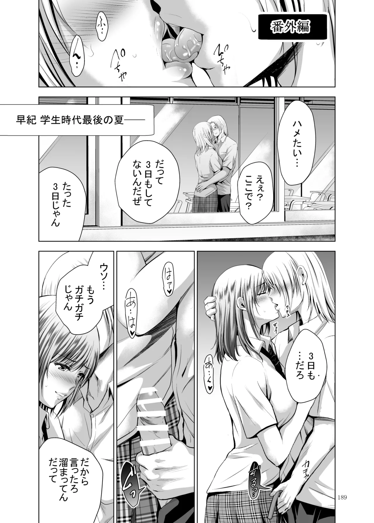 หน้า 404