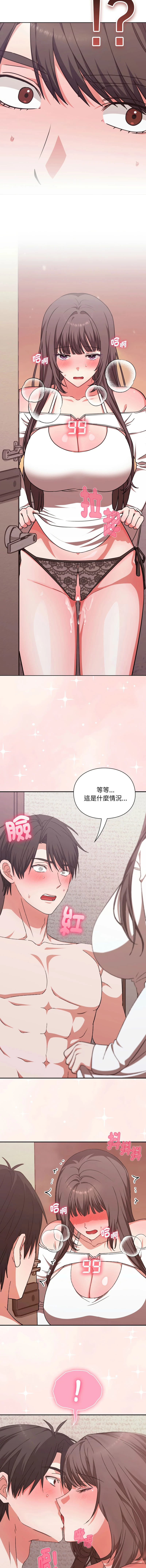 หน้า 89
