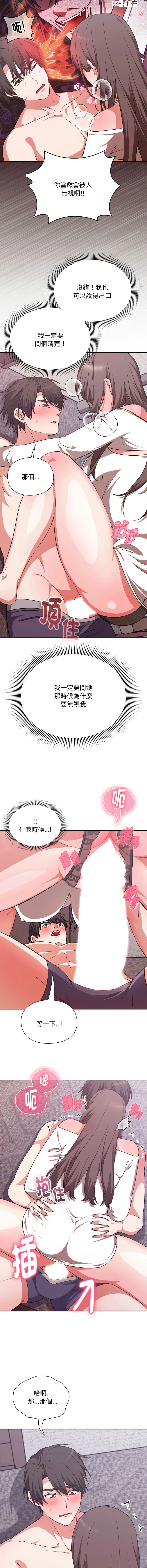 หน้า 95