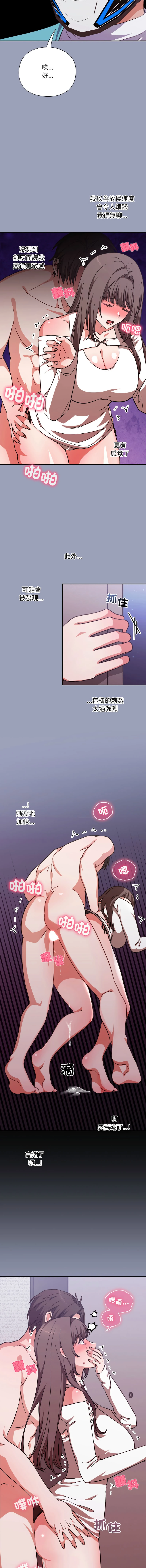 หน้า 115