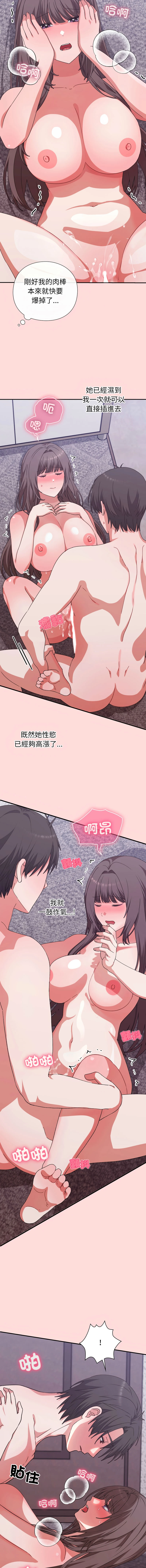 หน้า 124