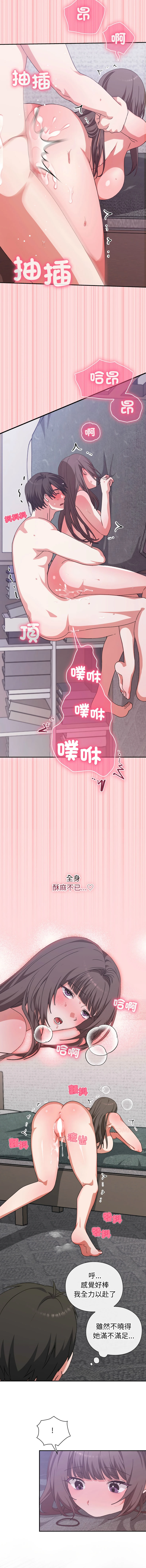 หน้า 129