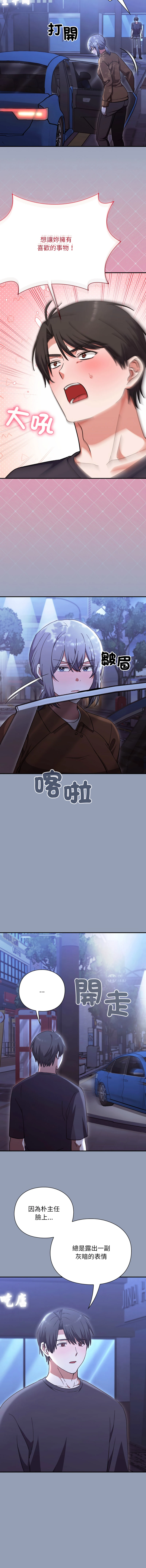 หน้า 177