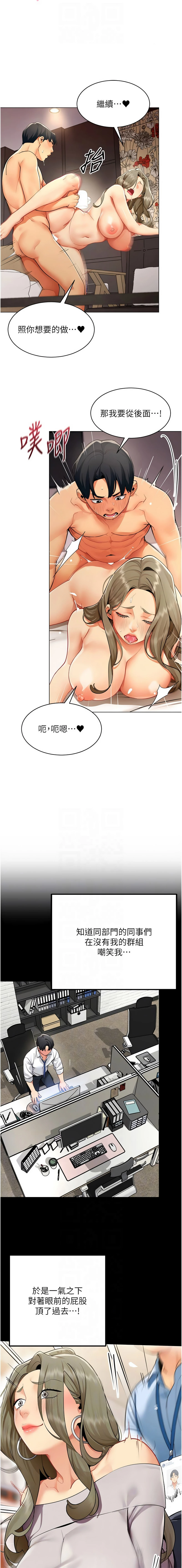 หน้า 58