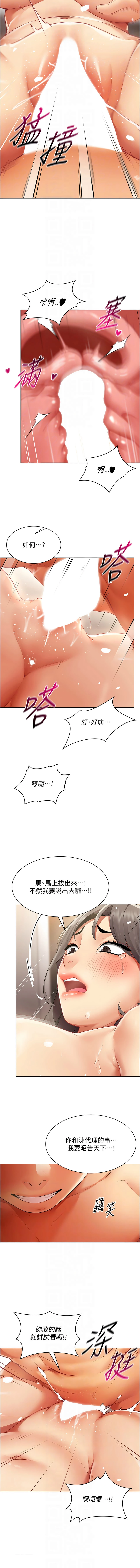 หน้า 96