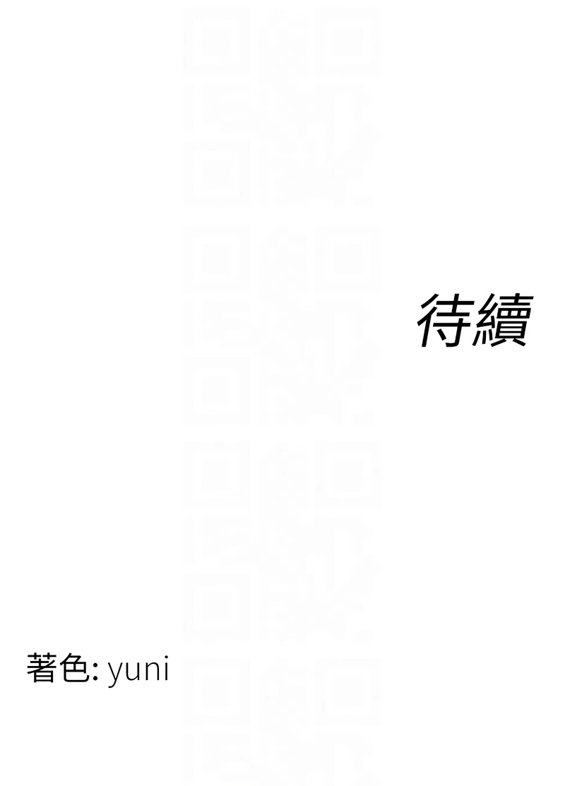 หน้า 98
