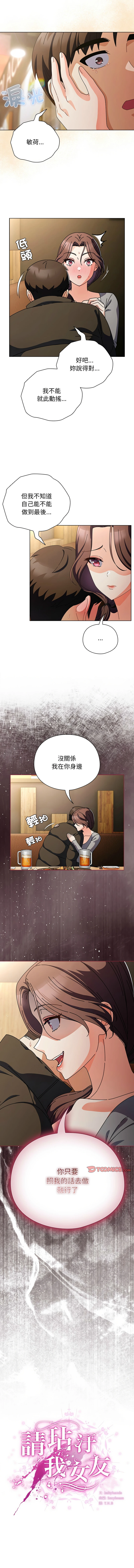 หน้า 58