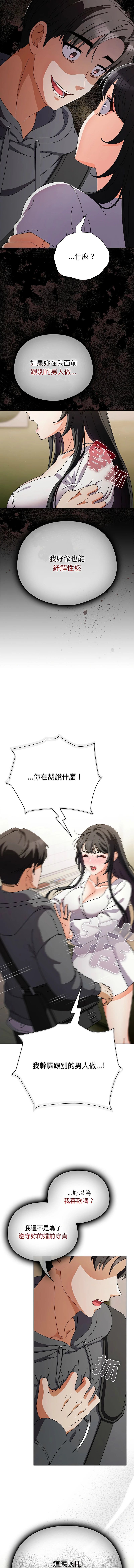 หน้า 64