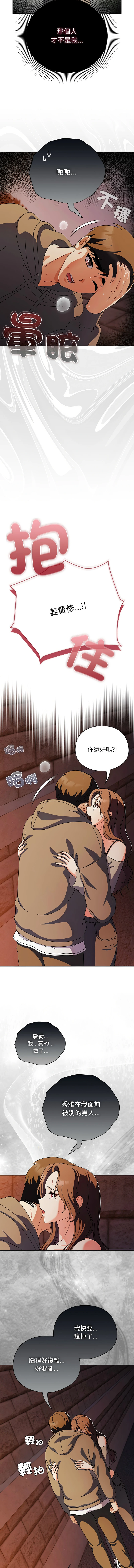 หน้า 91