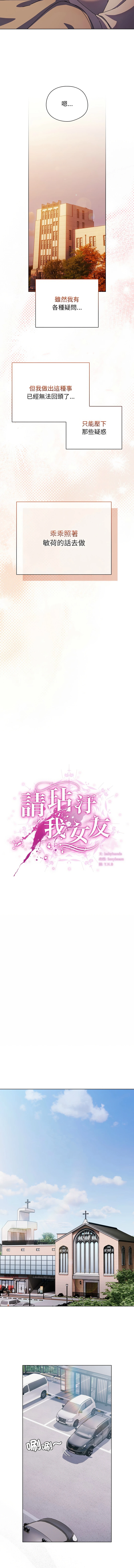 หน้า 95