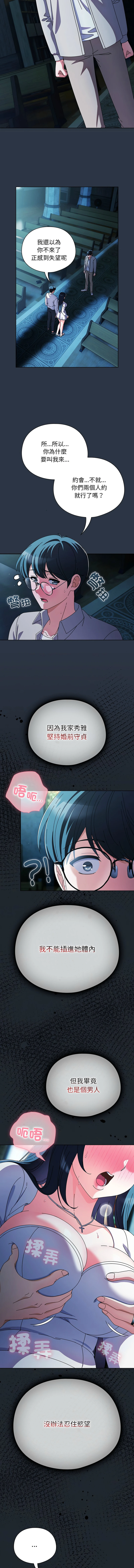 หน้า 107