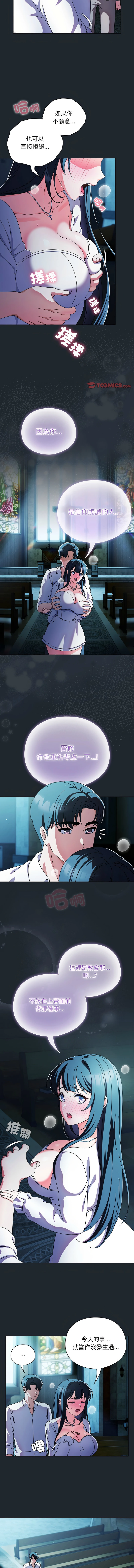 หน้า 109
