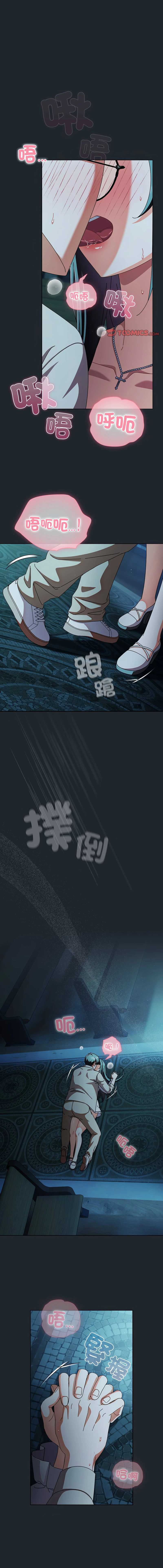หน้า 114