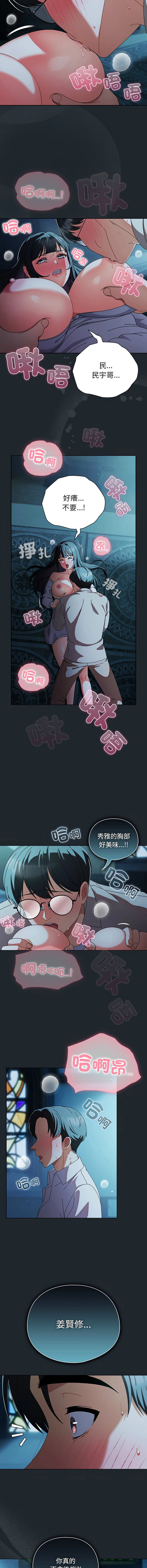 หน้า 118