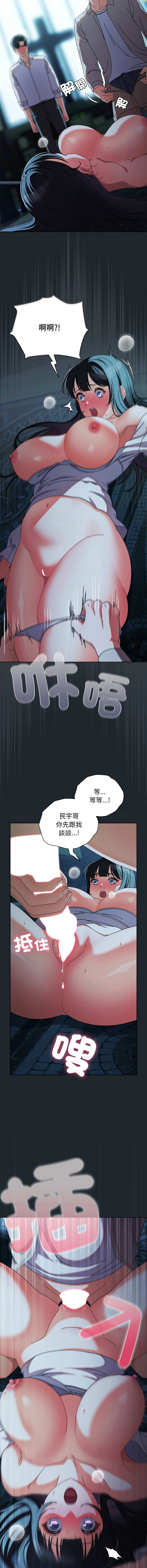 หน้า 120