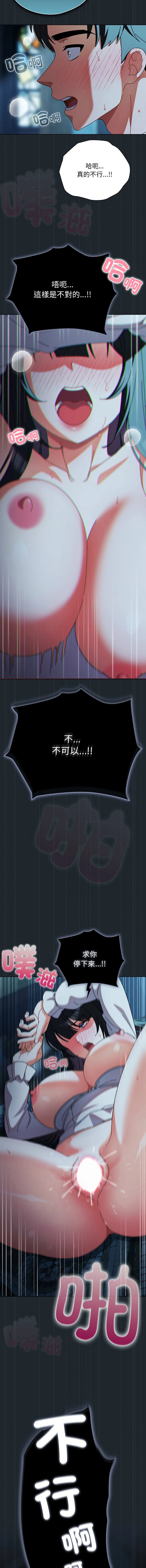 หน้า 127