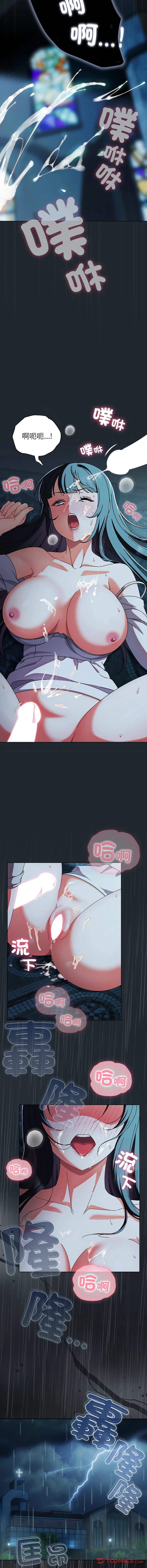 หน้า 128
