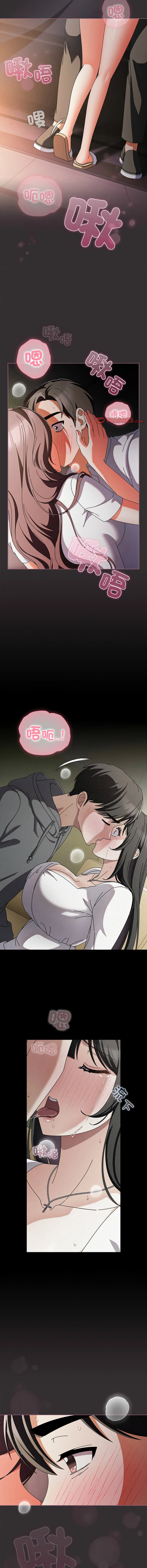 หน้า 133