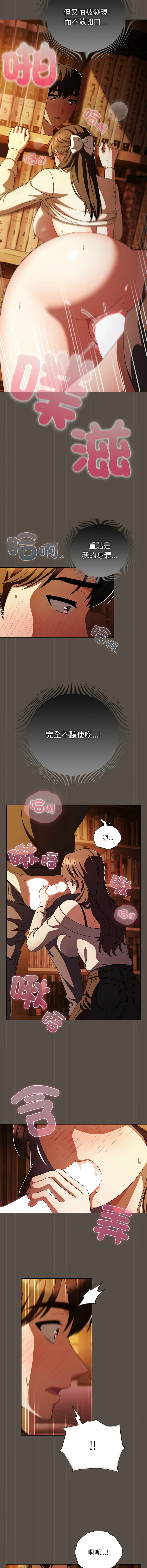 หน้า 177