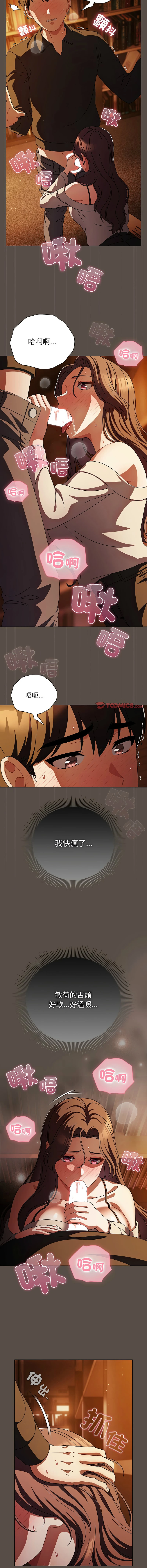 หน้า 178