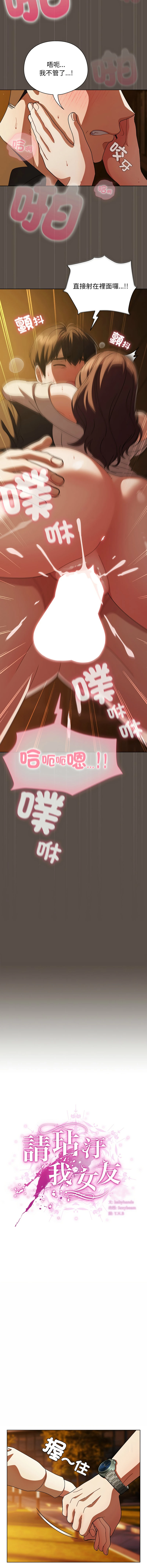 หน้า 202