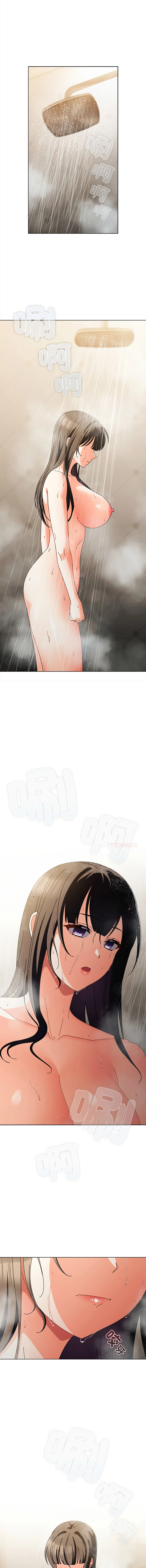 หน้า 266