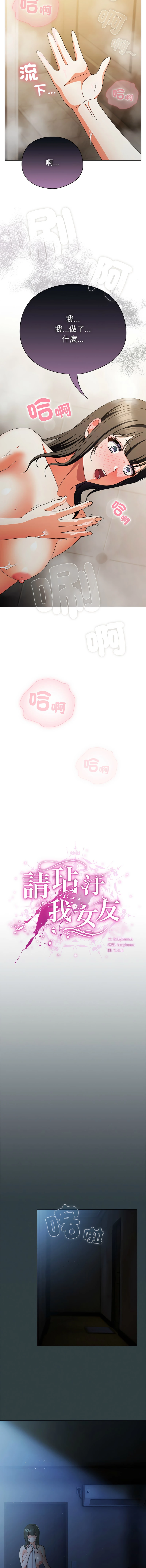 หน้า 275