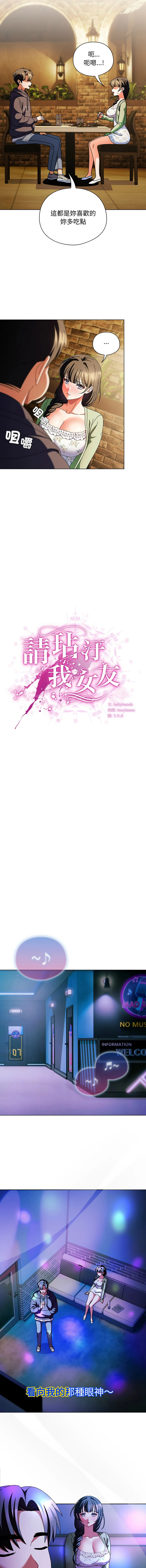 หน้า 289