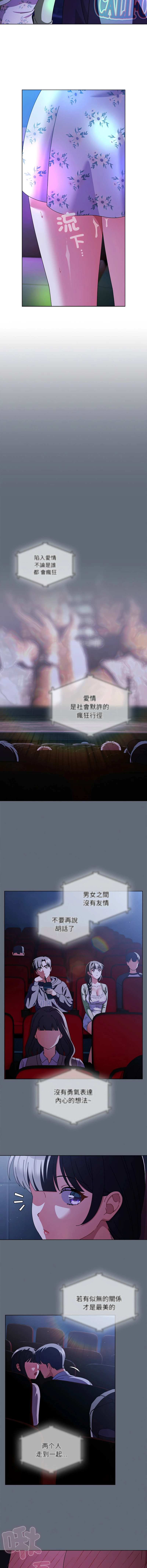 หน้า 292