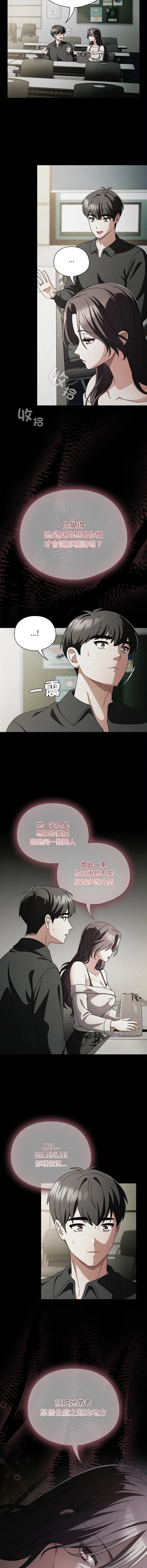 หน้า 302