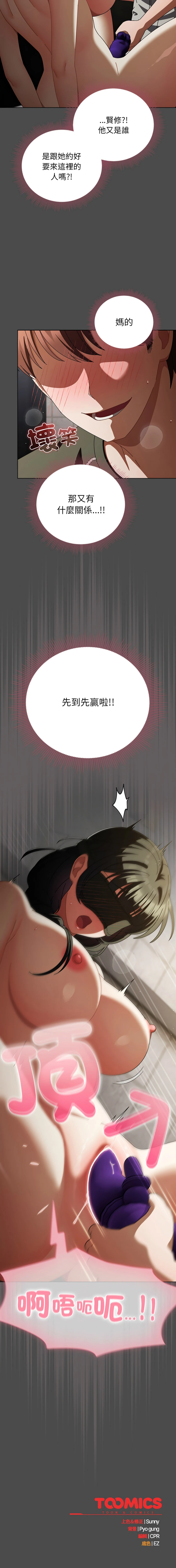 หน้า 315