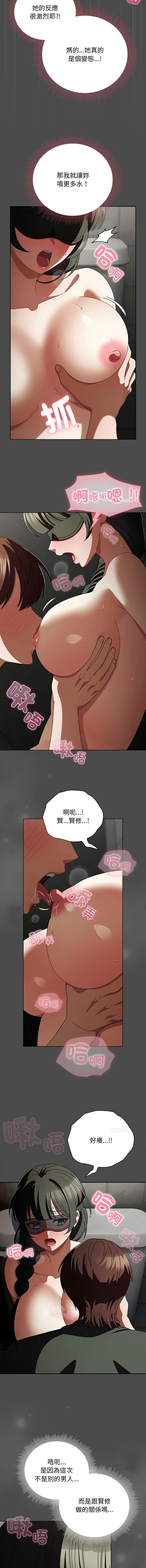 หน้า 321