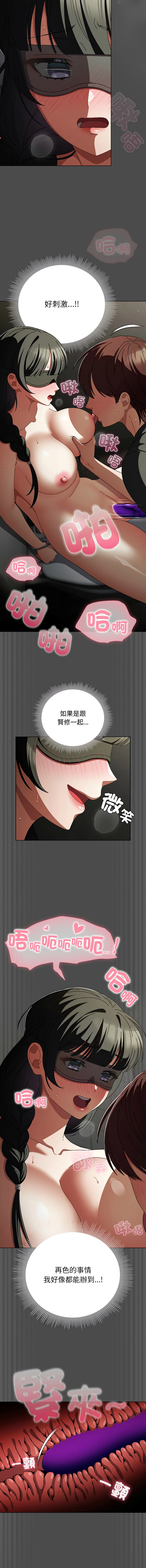 หน้า 322