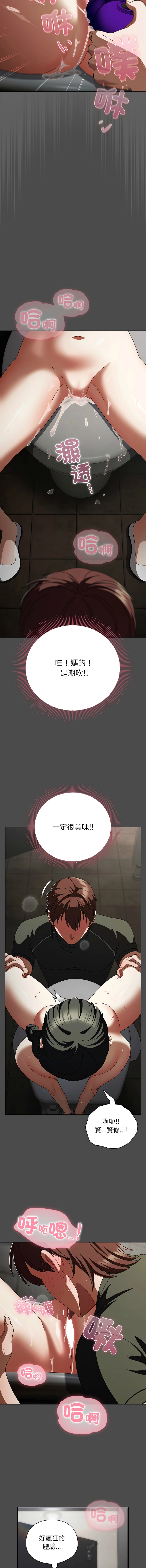 หน้า 325