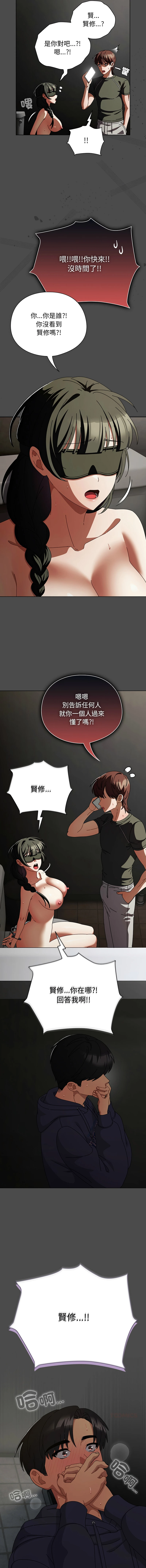 หน้า 329