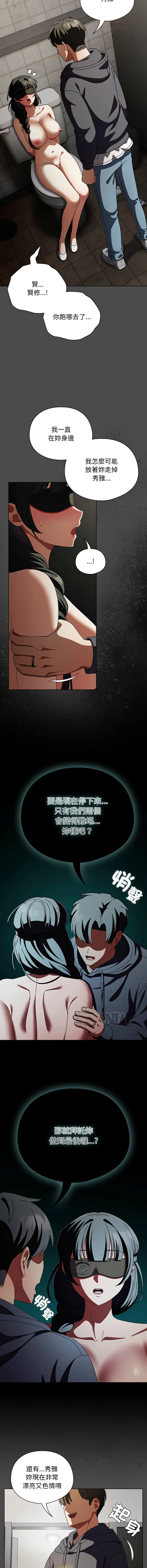 หน้า 336