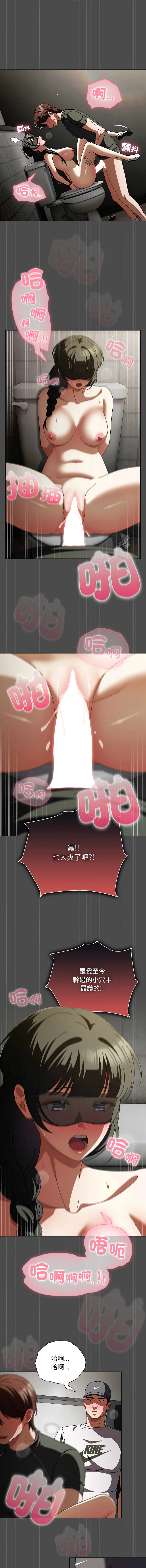 หน้า 340