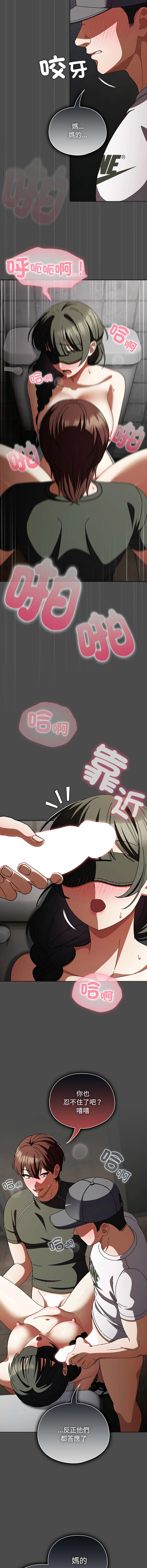 หน้า 341