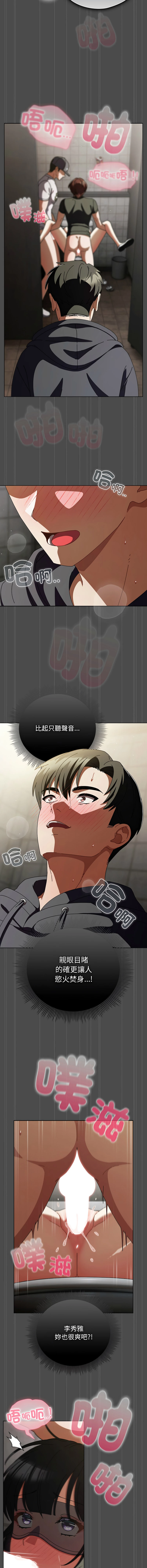 หน้า 344