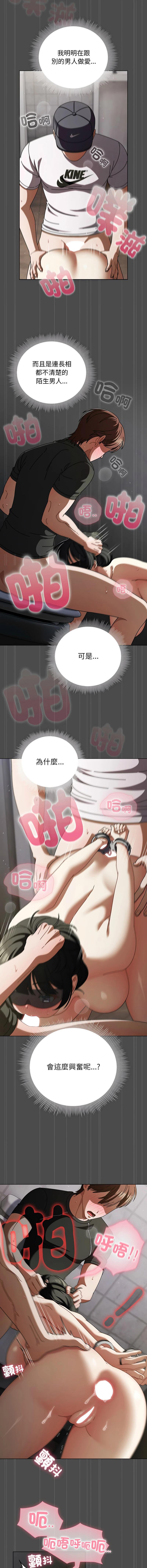 หน้า 354