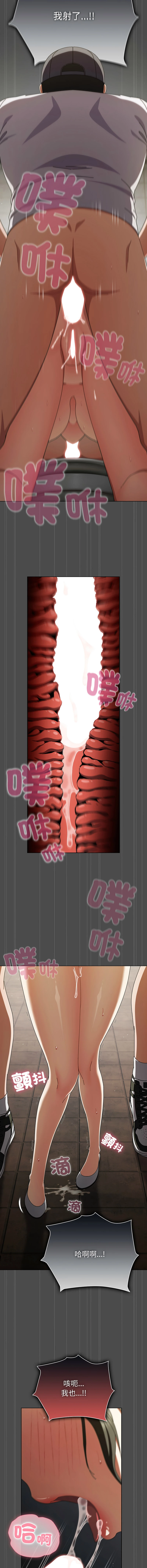 หน้า 356