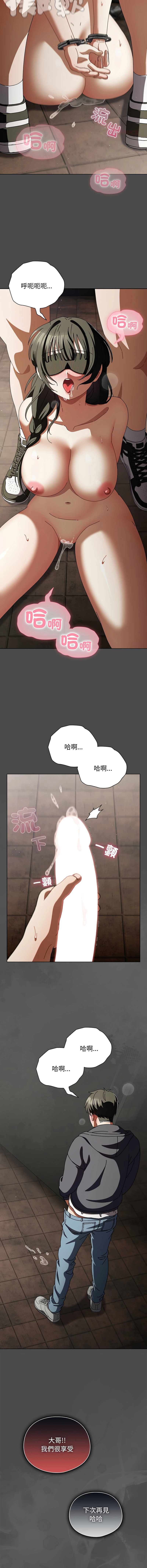 หน้า 358