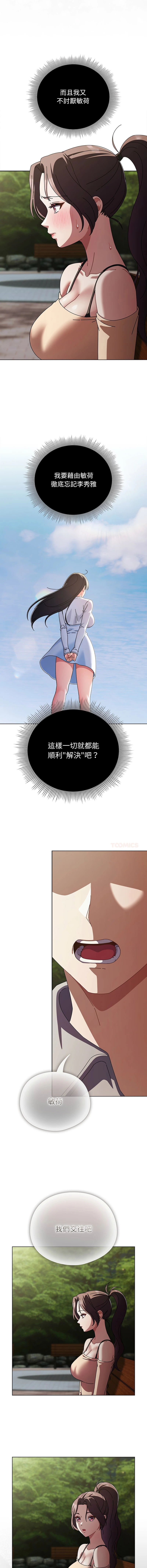 หน้า 404
