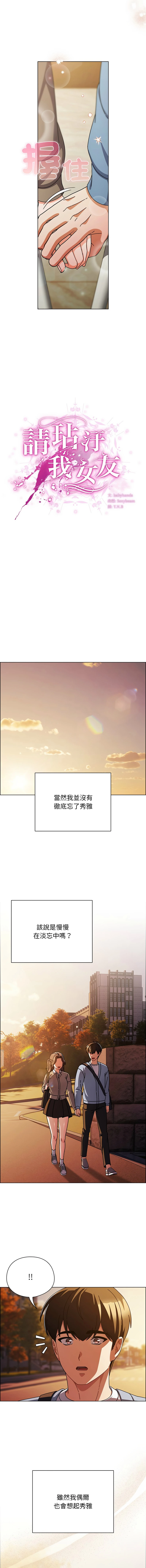 หน้า 411