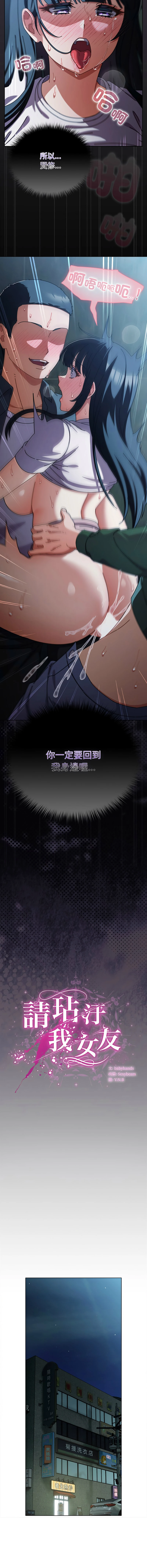 หน้า 436