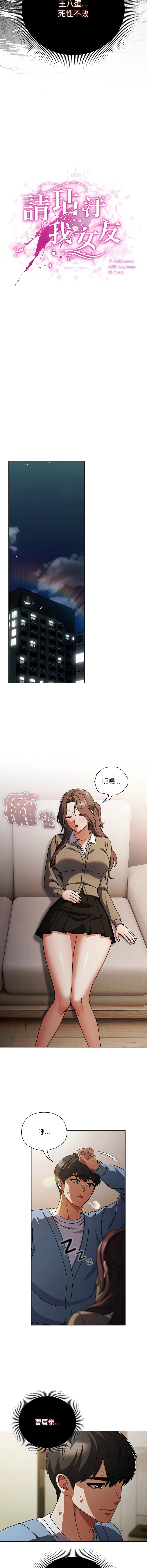 หน้า 444