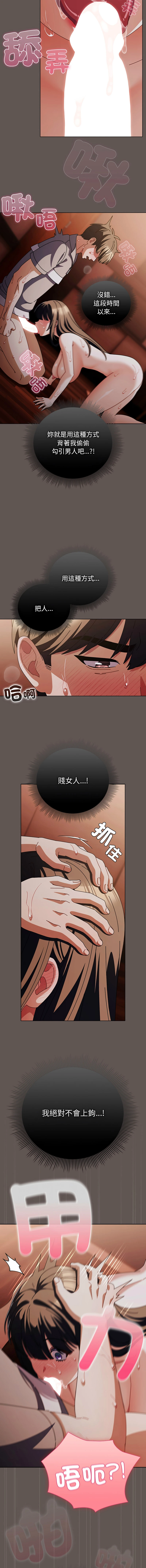 หน้า 500
