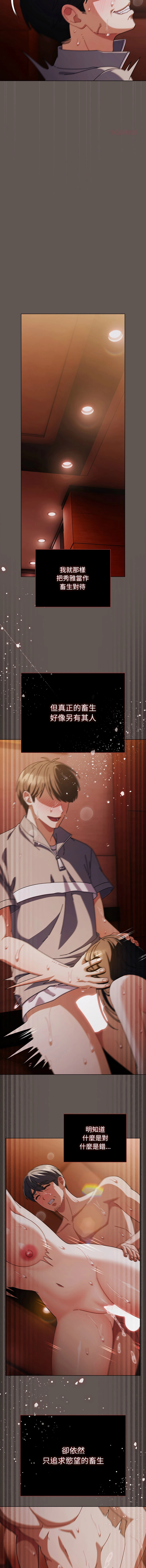 หน้า 507
