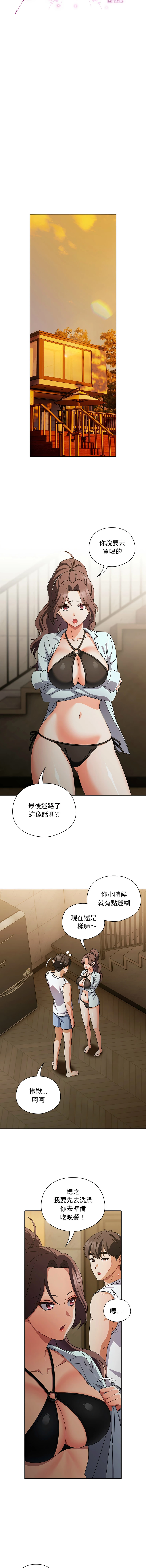 หน้า 562