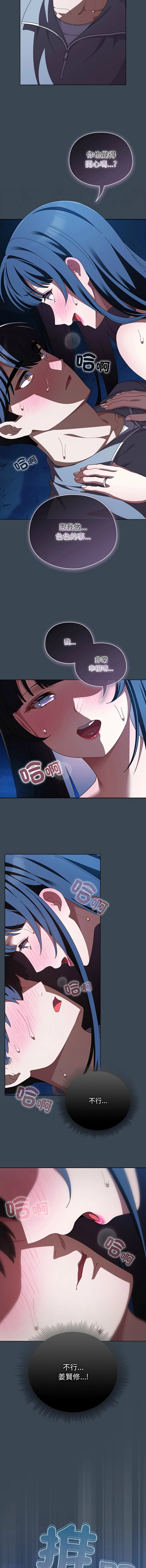 หน้า 595